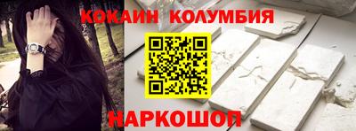меф Бугуруслан