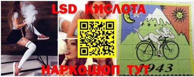 меф Бугуруслан