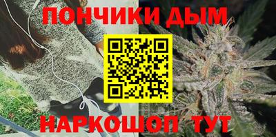 MDMA Кудымкар