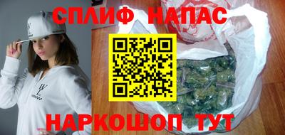меф Бугуруслан