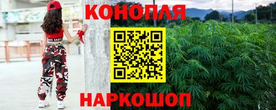 меф Бугуруслан