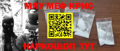 mix Кудрово