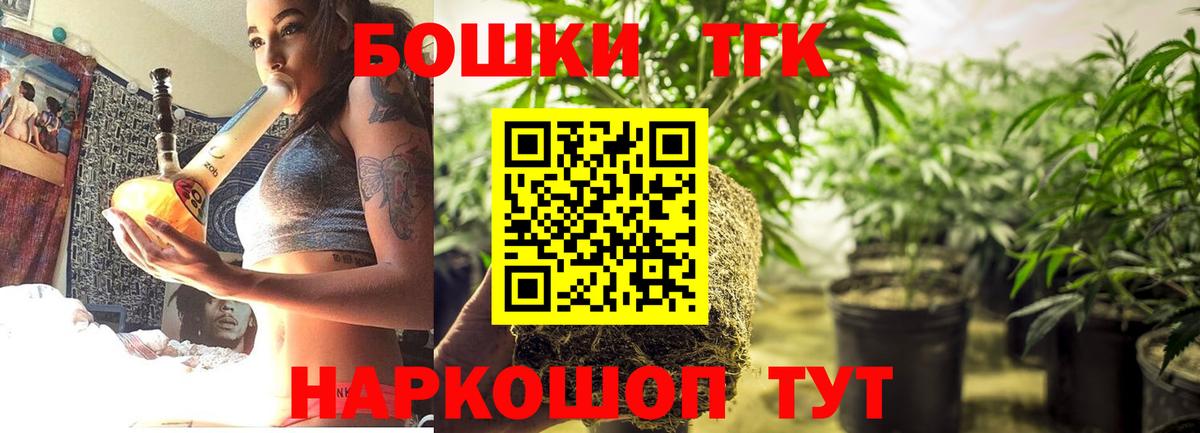 Канабис семена  Вход с VPN  Семилуки  Шишки марихуана Ganja  Марихуана LSD WEED  Каннабис LSD WEED 
